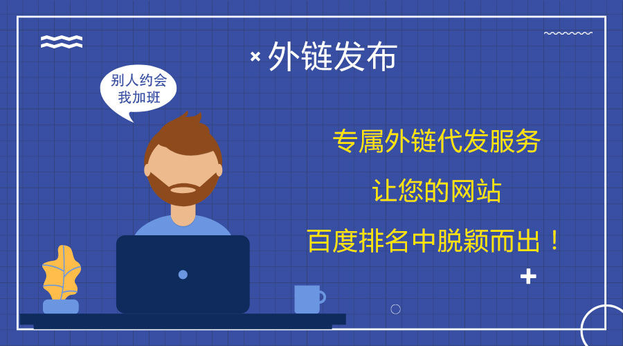 ��朴��l�ĵ÷����������Wվ�����̰ٶ�����