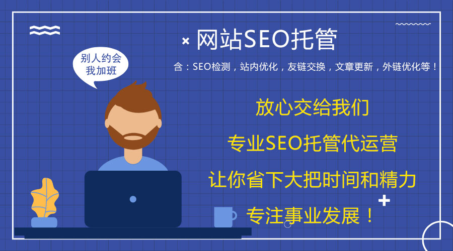 ����̄�(w��)�W(w��ng)վ���\(y��n)�I(y��ng)