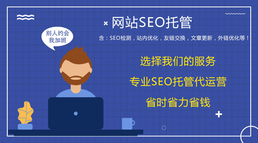 �W(w��ng)վ�����S�o(h��)��˾