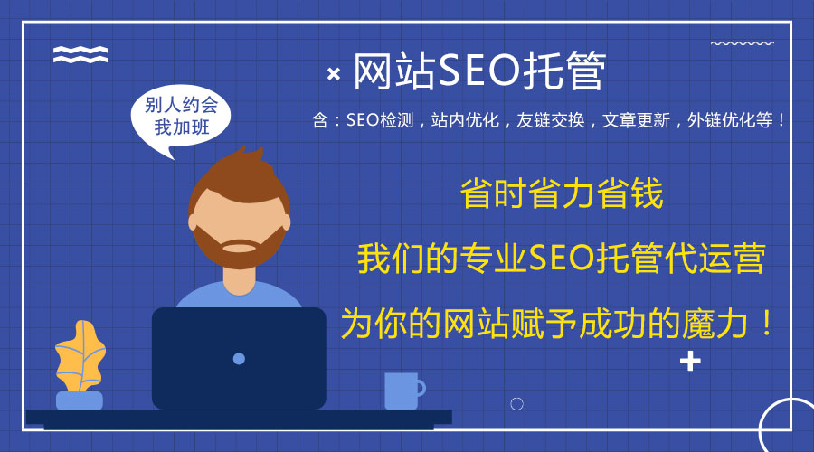 �W(w��ng)վ��������\(y��n)�I�S�o(h��)