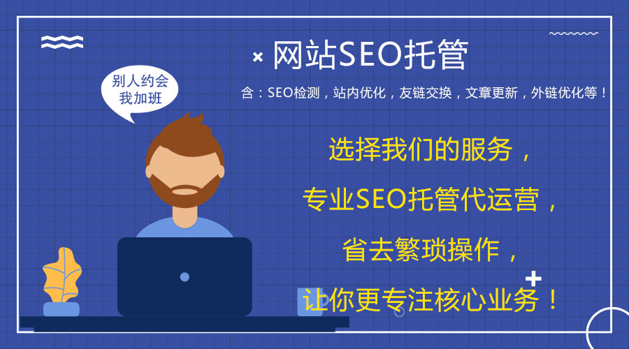 �W(w��ng)վ���O(sh��)�S�o(h��)�\(y��n)�I��r���