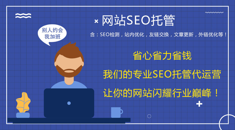 ͨ�|�W(w��ng)վ���\(y��n)�I��˾