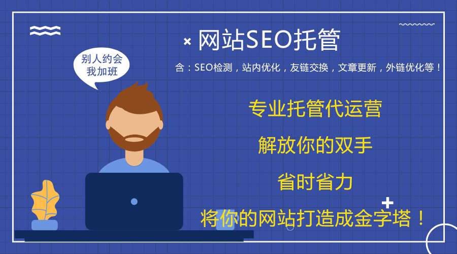 �쌎�W(w��ng)վ���\(y��n)�I��˾����Щ