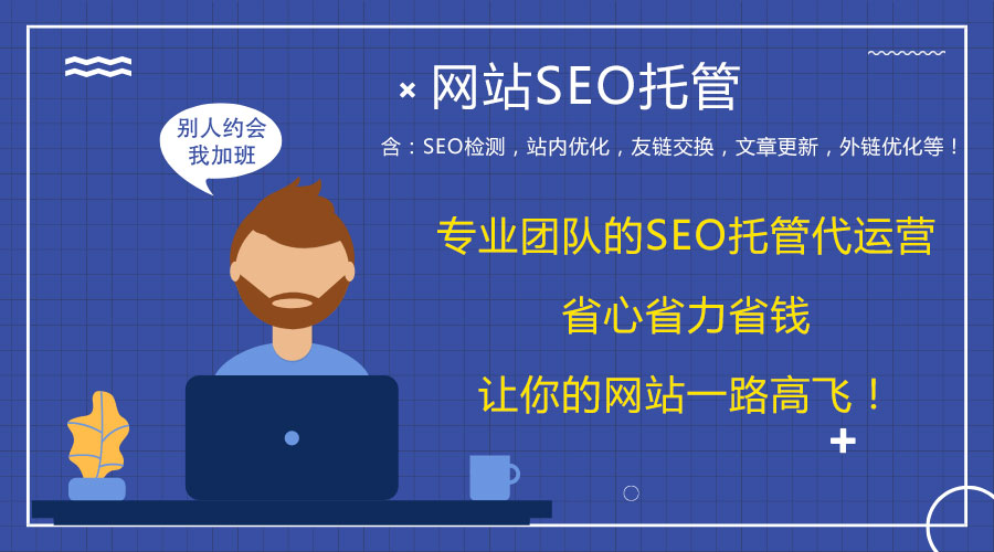 �u�ǾW(w��ng)վ���\(y��n)�I